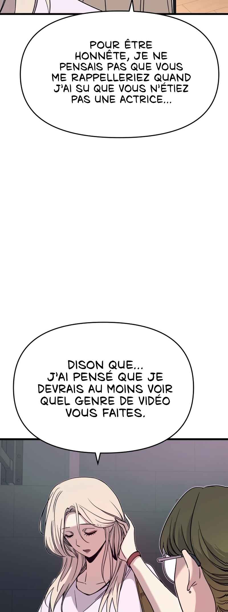Nae Choeae neun Makcha reul Tanda Chapter 73 - Page 108