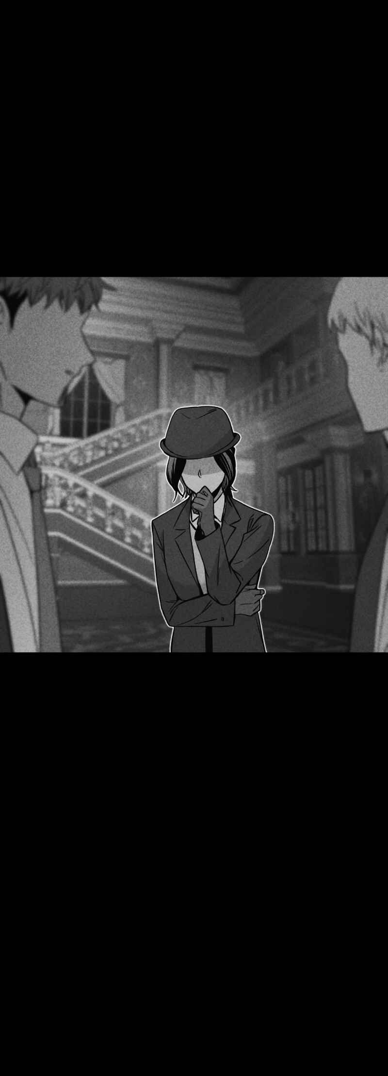 Nae Choeae neun Makcha reul Tanda Chapter 73 - Page 14