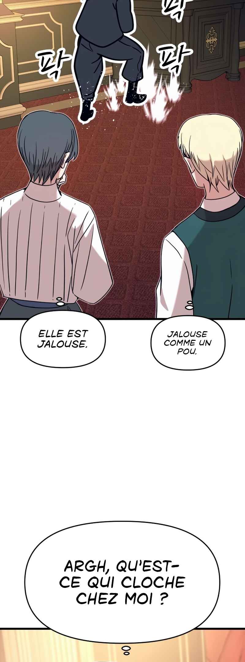 Nae Choeae neun Makcha reul Tanda Chapter 73 - Page 37