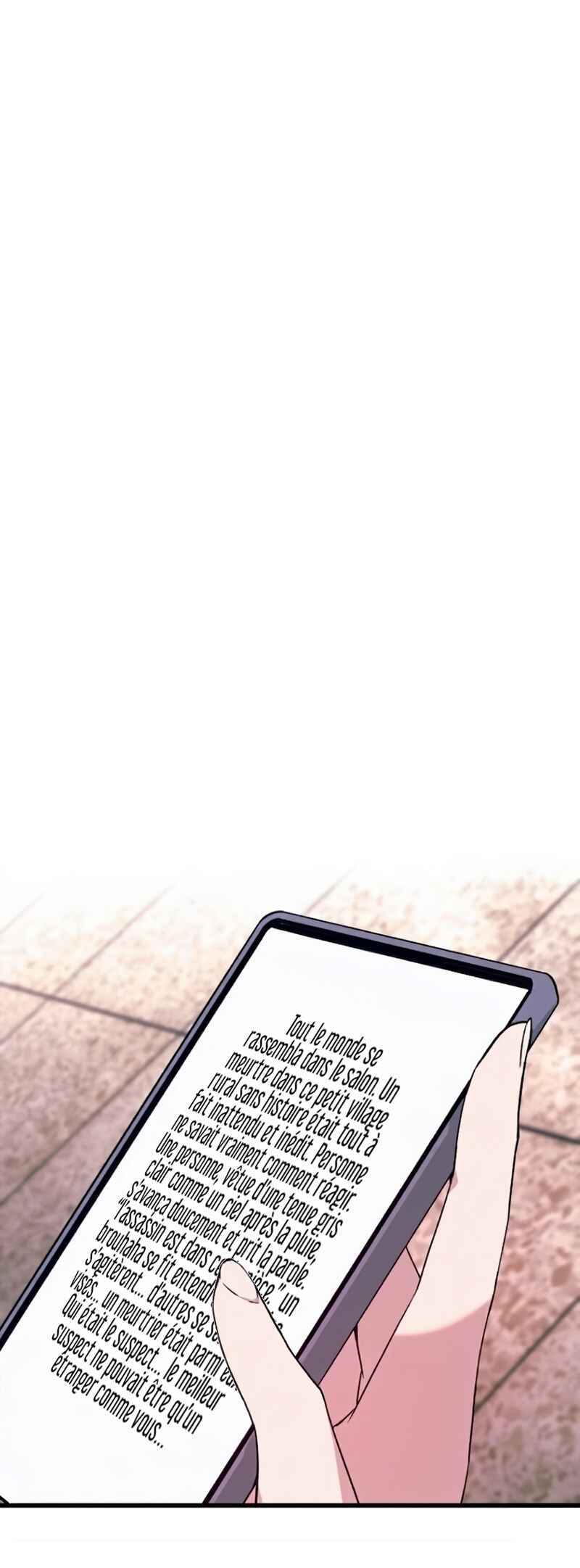 Nae Choeae neun Makcha reul Tanda Chapter 73 - Page 40