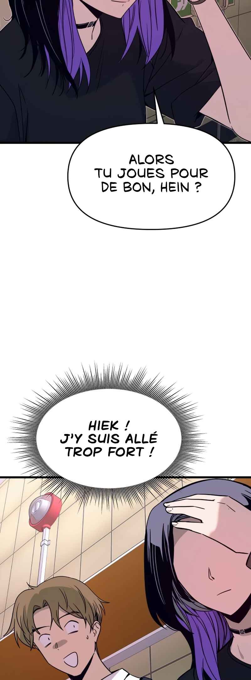 Nae Choeae neun Makcha reul Tanda Chapter 73 - Page 62