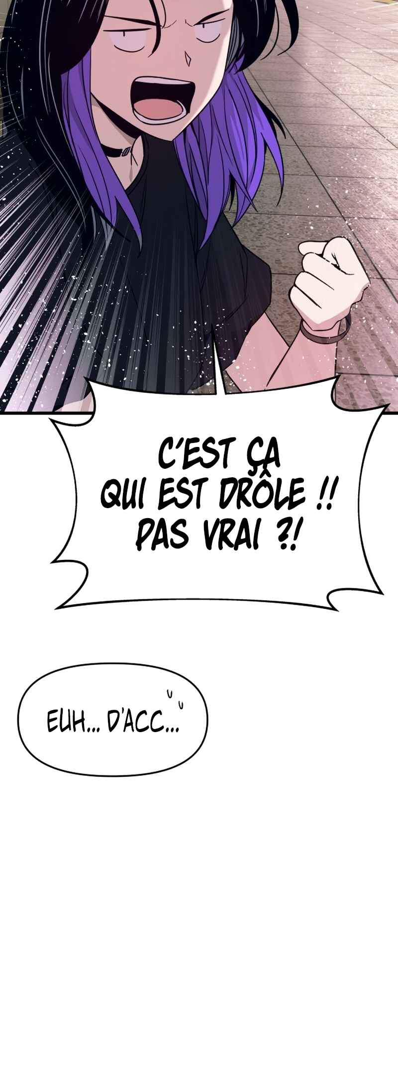 Nae Choeae neun Makcha reul Tanda Chapter 73 - Page 64
