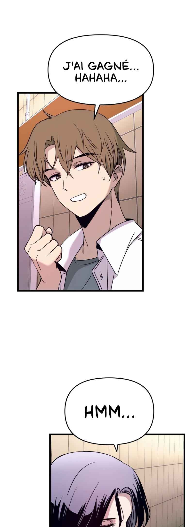 Nae Choeae neun Makcha reul Tanda Chapter 73 - Page 67