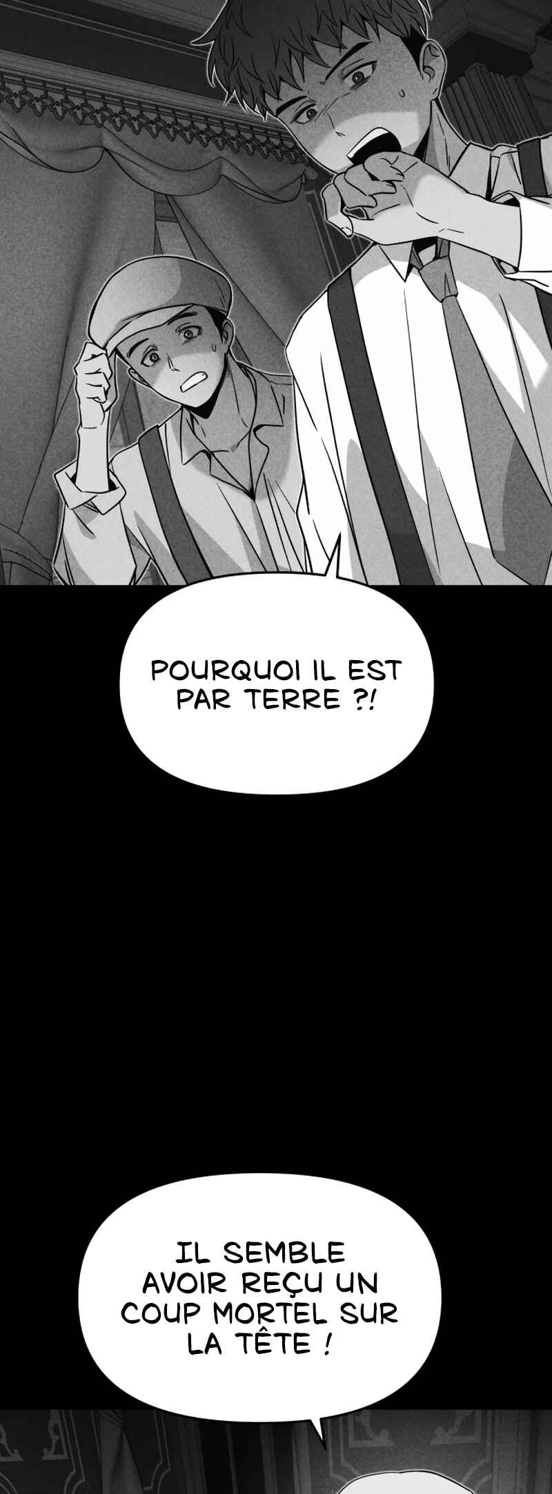 Nae Choeae neun Makcha reul Tanda Chapter 73 - Page 7