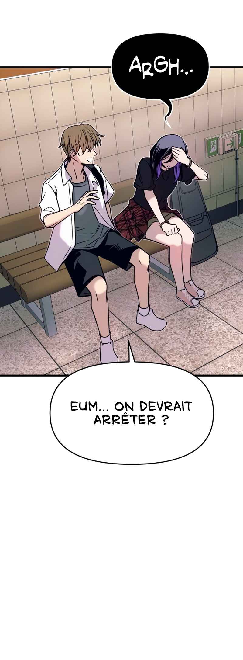 Nae Choeae neun Makcha reul Tanda Chapter 73 - Page 73