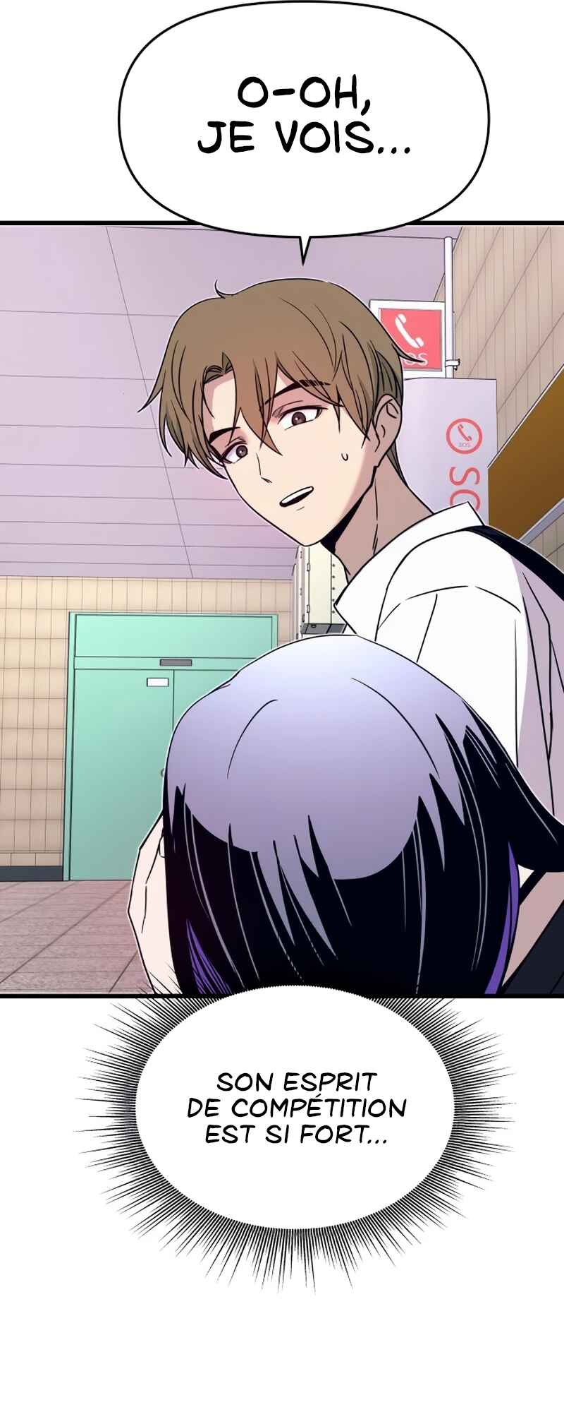 Nae Choeae neun Makcha reul Tanda Chapter 73 - Page 75
