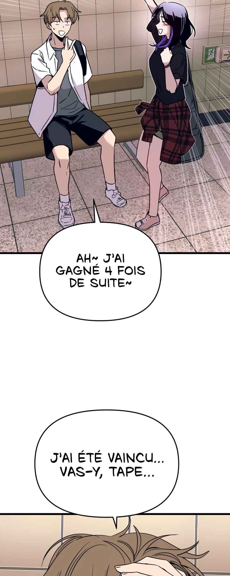 Nae Choeae neun Makcha reul Tanda Chapter 73 - Page 79