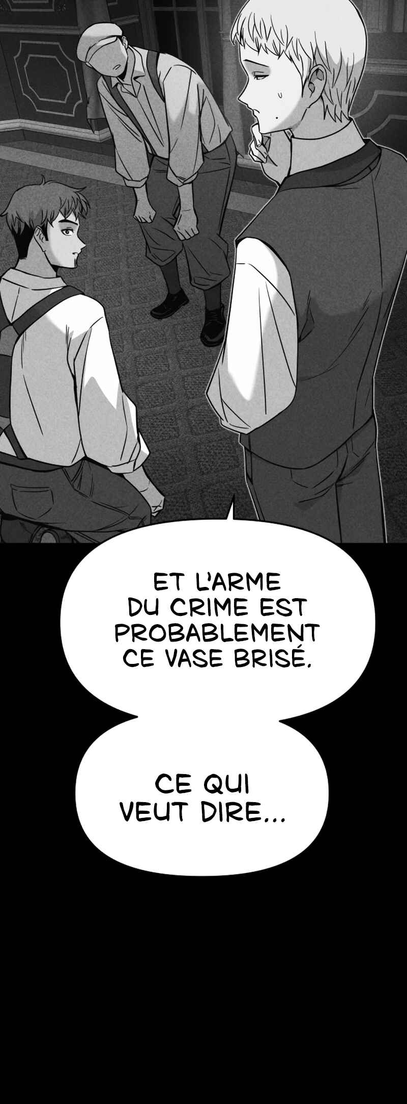 Nae Choeae neun Makcha reul Tanda Chapter 73 - Page 8