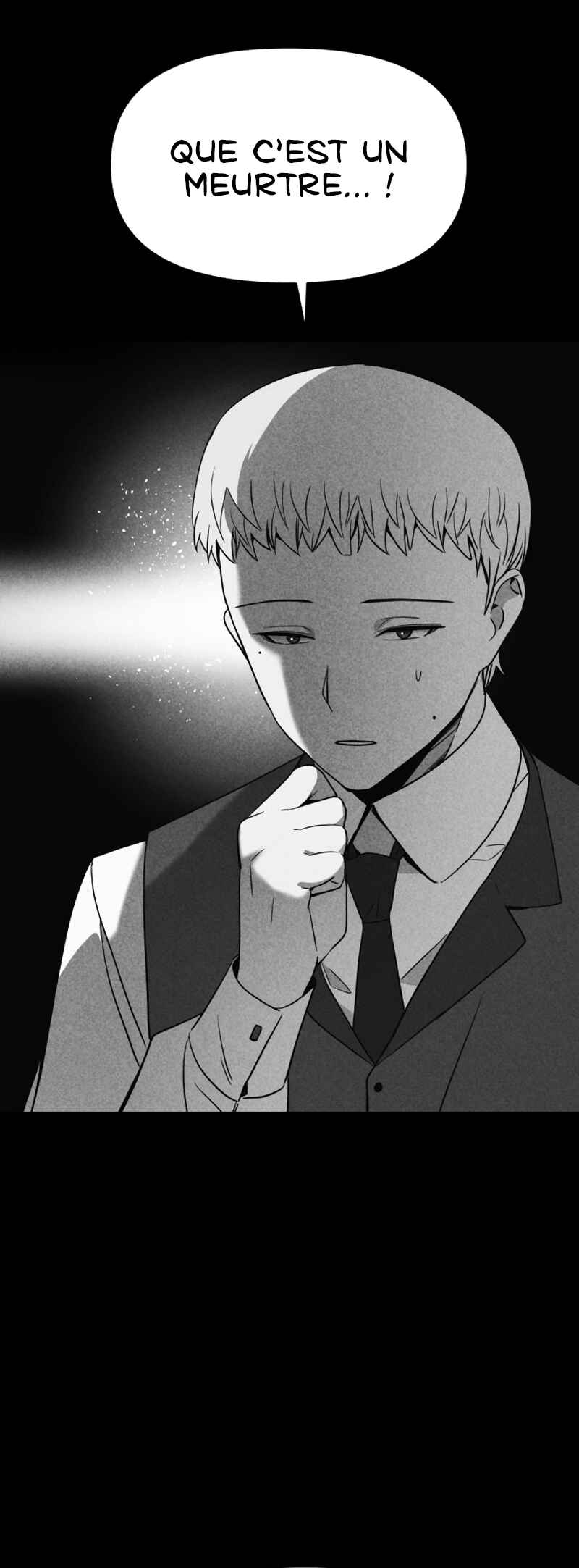 Nae Choeae neun Makcha reul Tanda Chapter 73 - Page 9