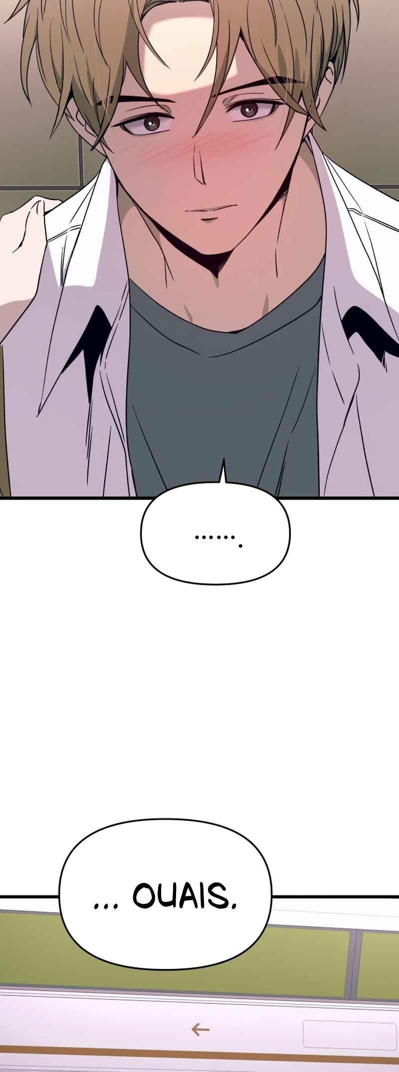 Nae Choeae neun Makcha reul Tanda Chapter 73 - Page 93