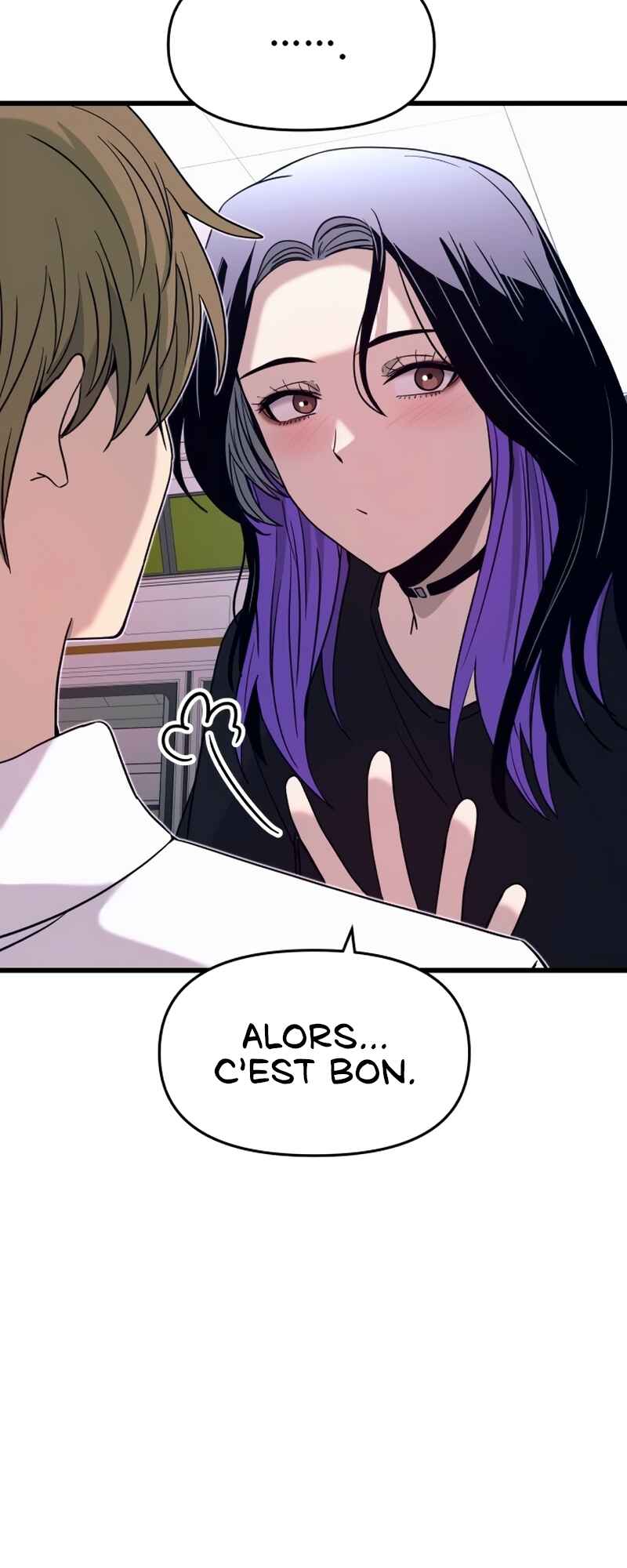 Nae Choeae neun Makcha reul Tanda Chapter 73 - Page 97