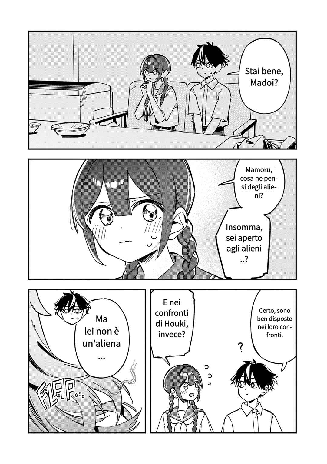 Houkago, Bokura wa Uchuu ni Madou Chapter 49 - Page 3