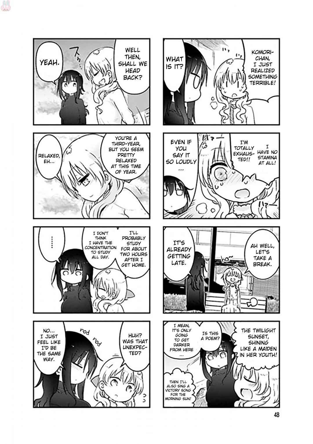 Komori-san wa Kotowarenai! Chapter 74 - Page 6