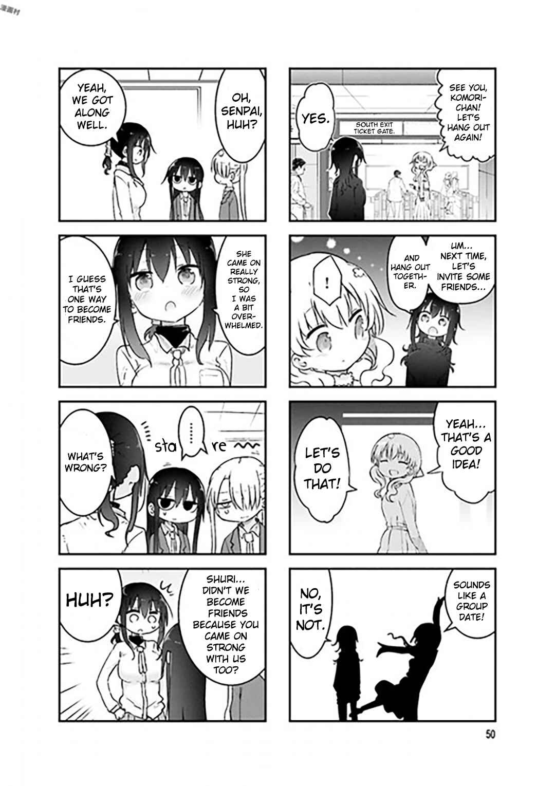 Komori-san wa Kotowarenai! Chapter 74 - Page 8