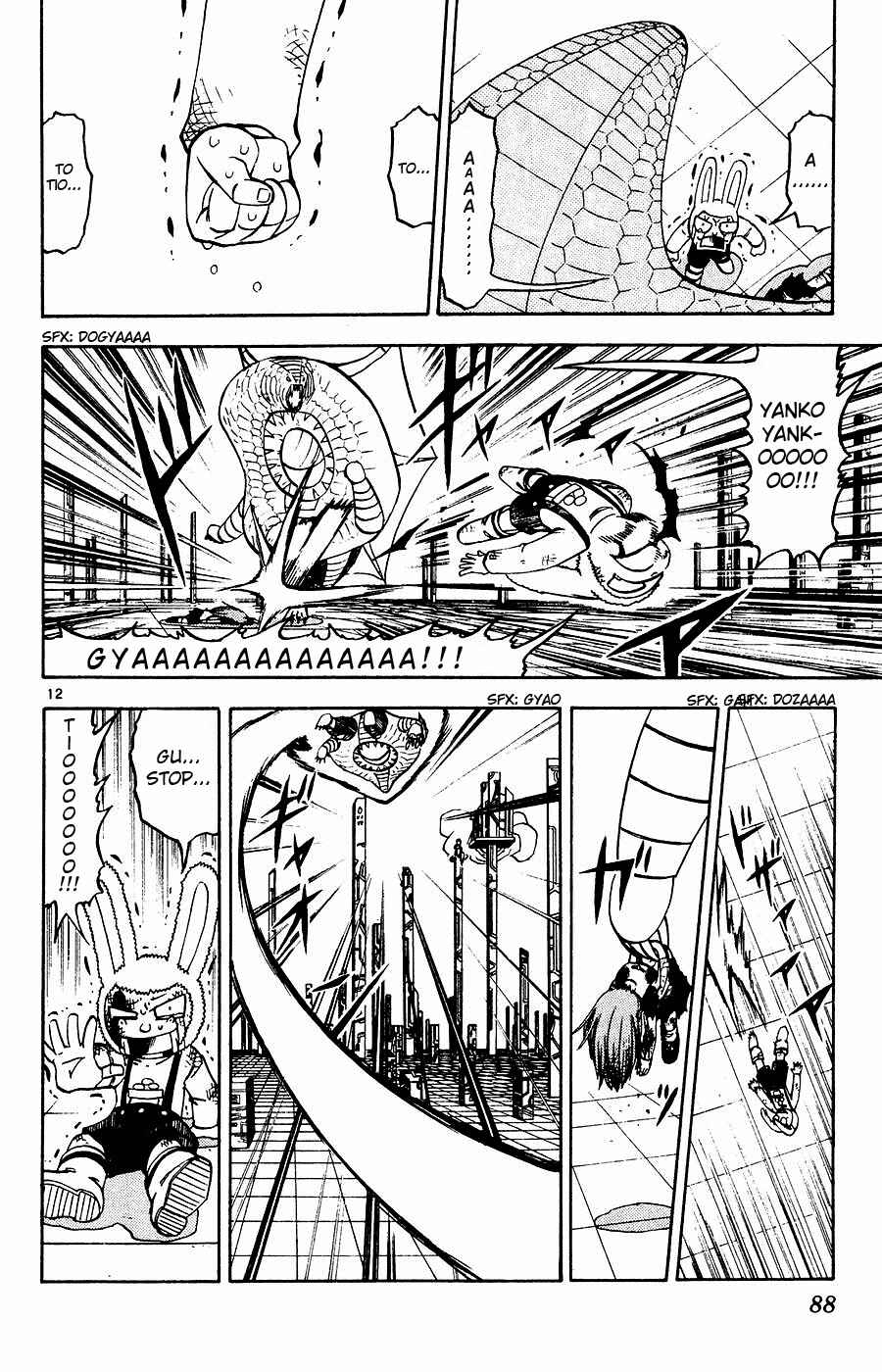 Zatch Bell!! Chapter 248 - Page 11