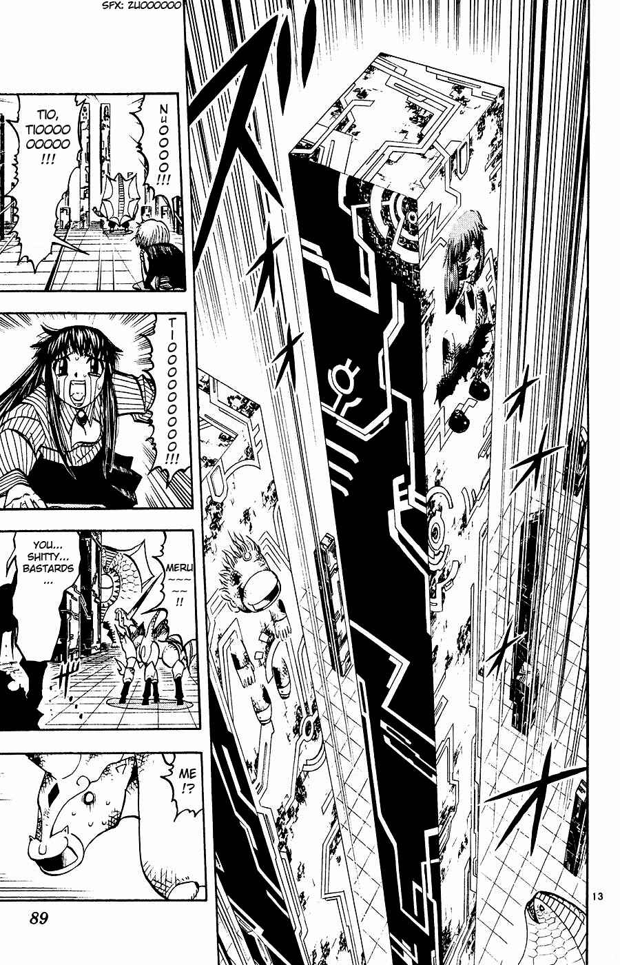 Zatch Bell!! Chapter 248 - Page 12