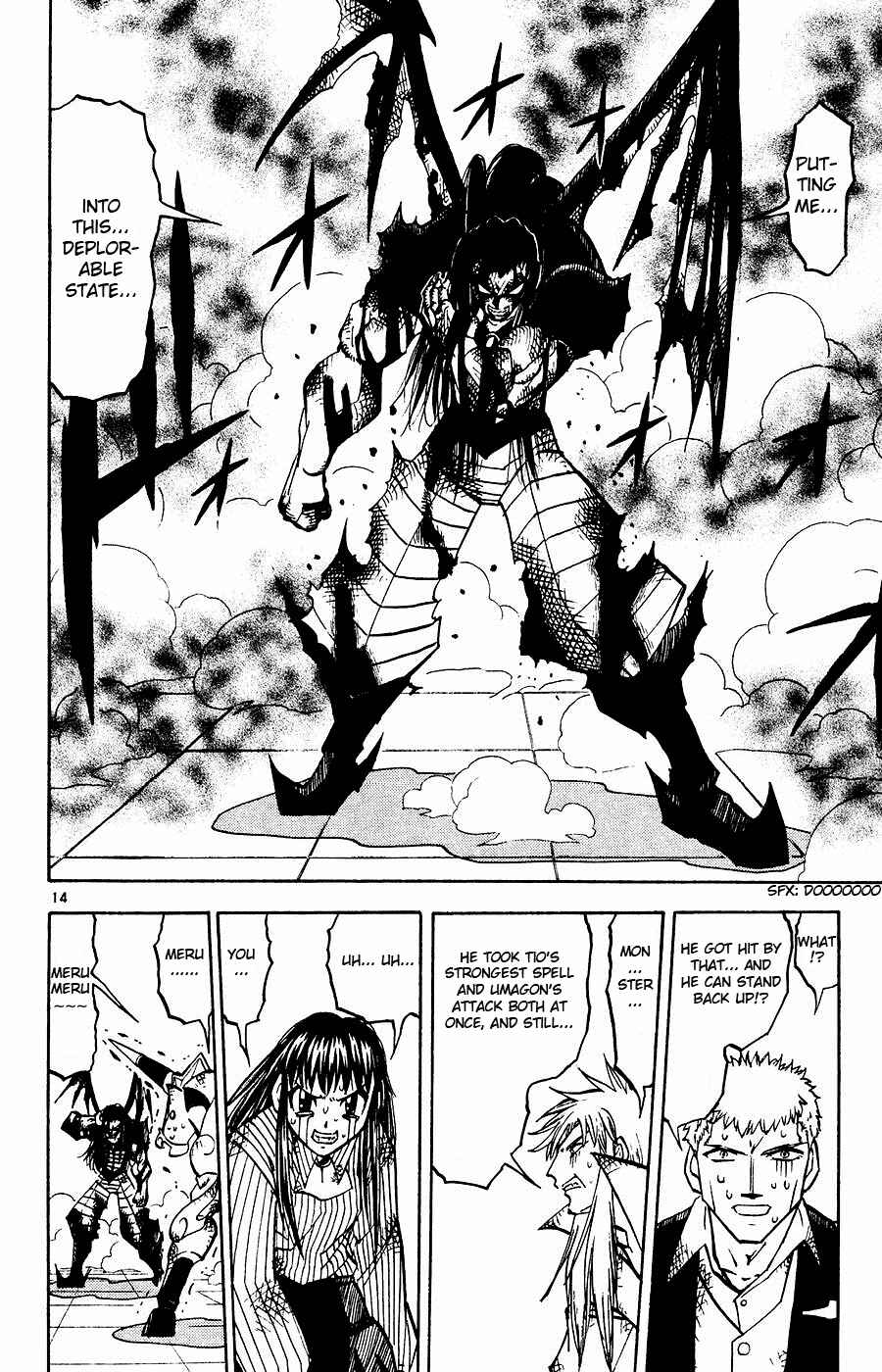 Zatch Bell!! Chapter 248 - Page 13