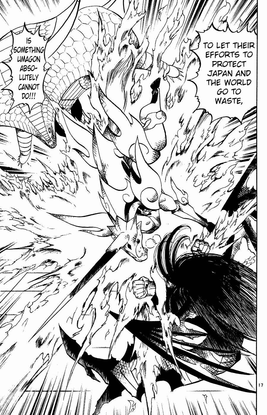 Zatch Bell!! Chapter 248 - Page 16