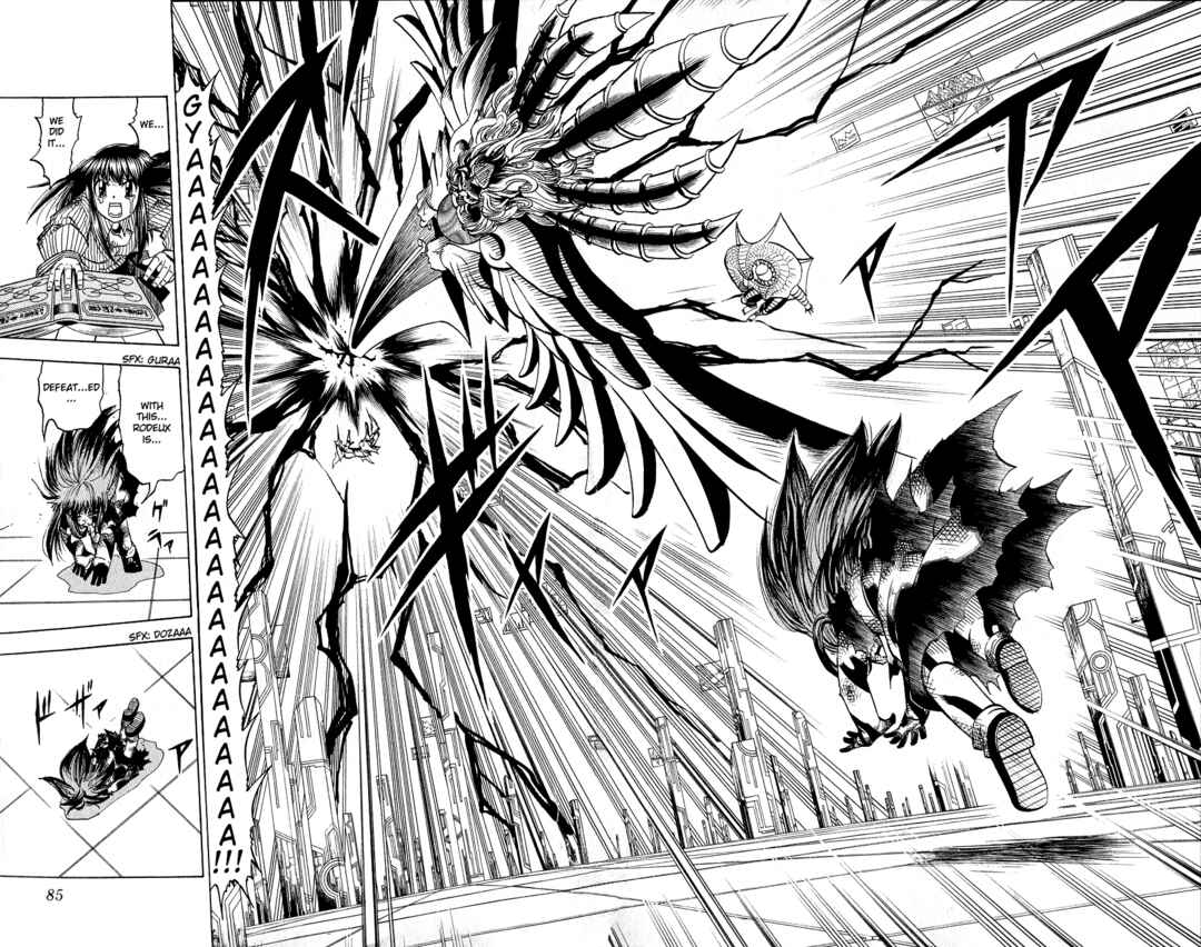 Zatch Bell!! Chapter 248 - Page 8