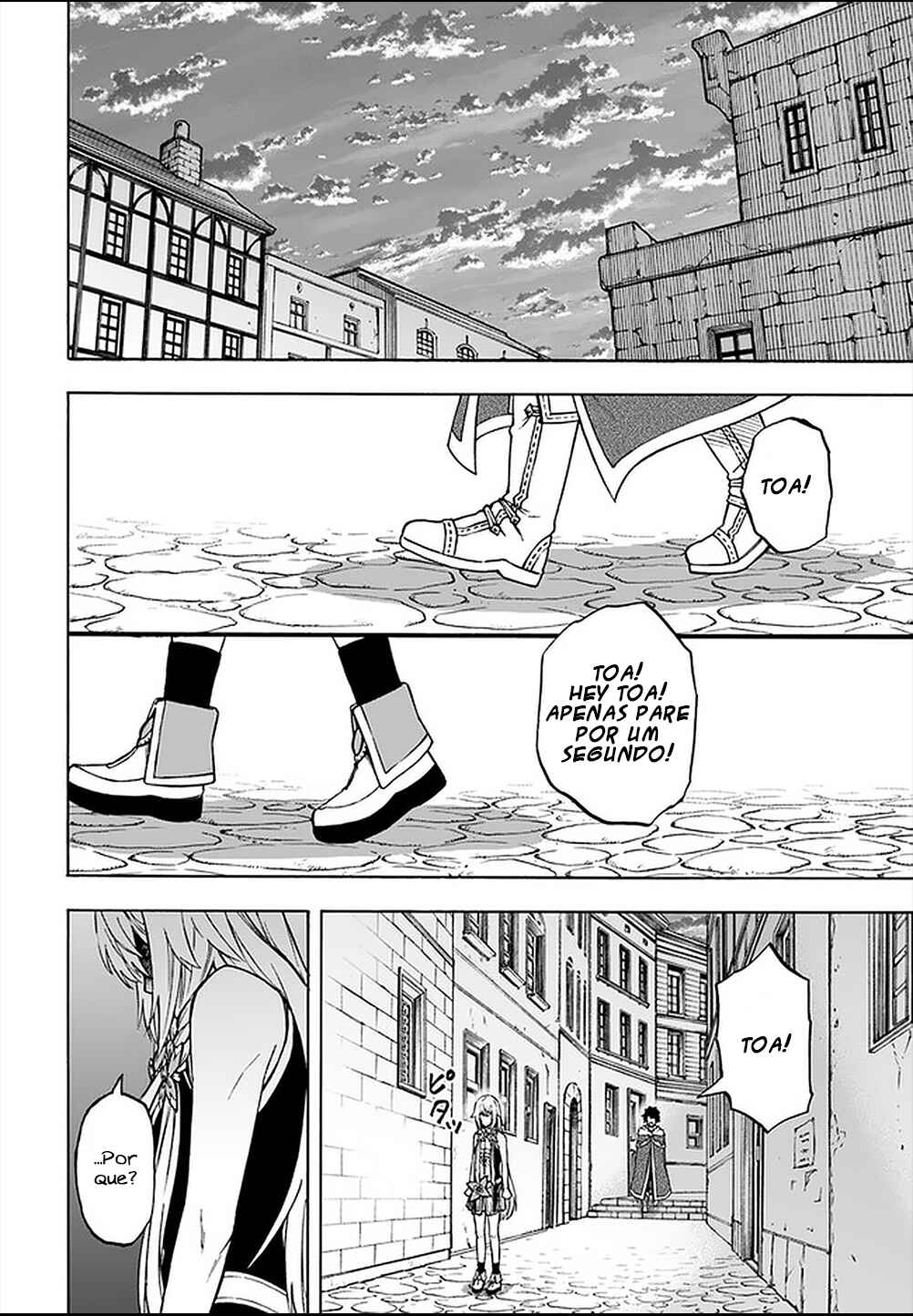Nito no Taidana Isekai Shoukougun ~Saijaku Shoku "Healer" nano ni Saikyou wa Cheat desu ka?~ Chapter 8.1 - Page 13