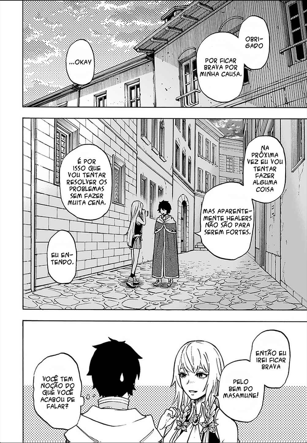Nito no Taidana Isekai Shoukougun ~Saijaku Shoku "Healer" nano ni Saikyou wa Cheat desu ka?~ Chapter 8.1 - Page 17