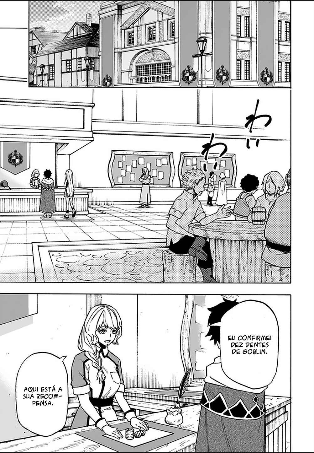 Nito no Taidana Isekai Shoukougun ~Saijaku Shoku "Healer" nano ni Saikyou wa Cheat desu ka?~ Chapter 8.1 - Page 4