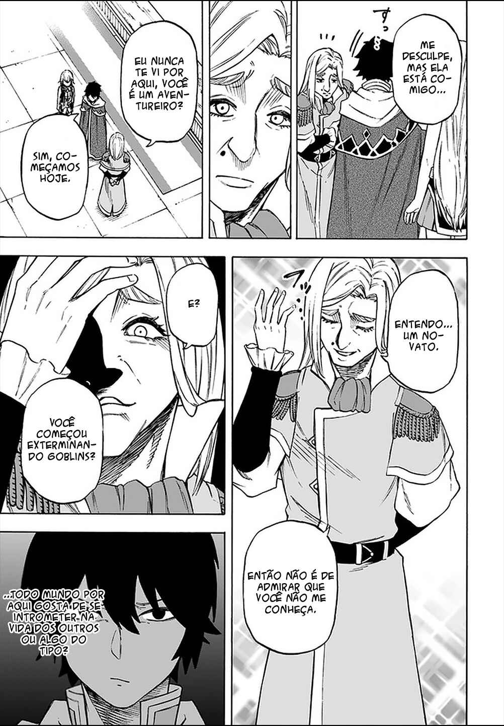 Nito no Taidana Isekai Shoukougun ~Saijaku Shoku "Healer" nano ni Saikyou wa Cheat desu ka?~ Chapter 8.1 - Page 6