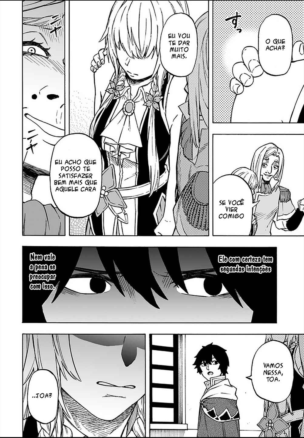 Nito no Taidana Isekai Shoukougun ~Saijaku Shoku "Healer" nano ni Saikyou wa Cheat desu ka?~ Chapter 8.1 - Page 9