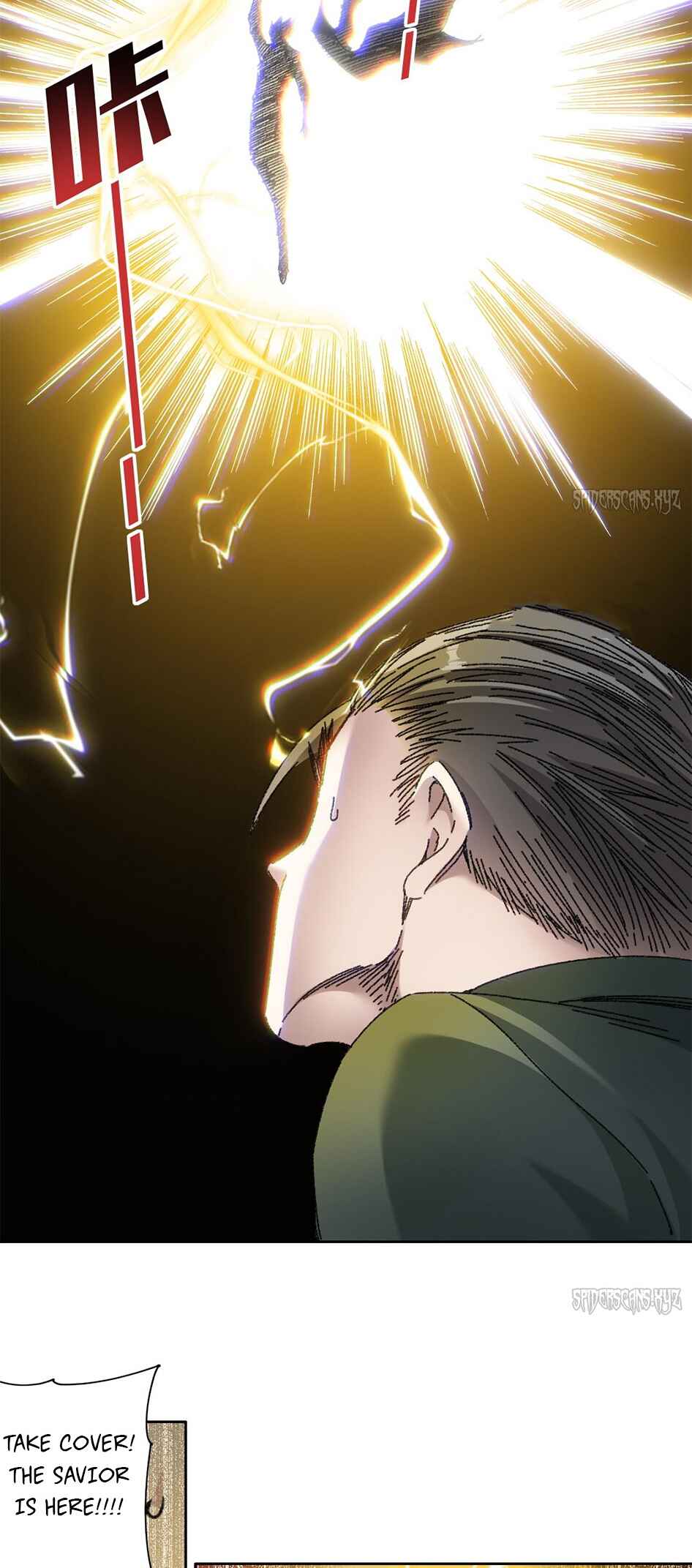 I Created a Salvation Organization Chapter 10 - Page 31