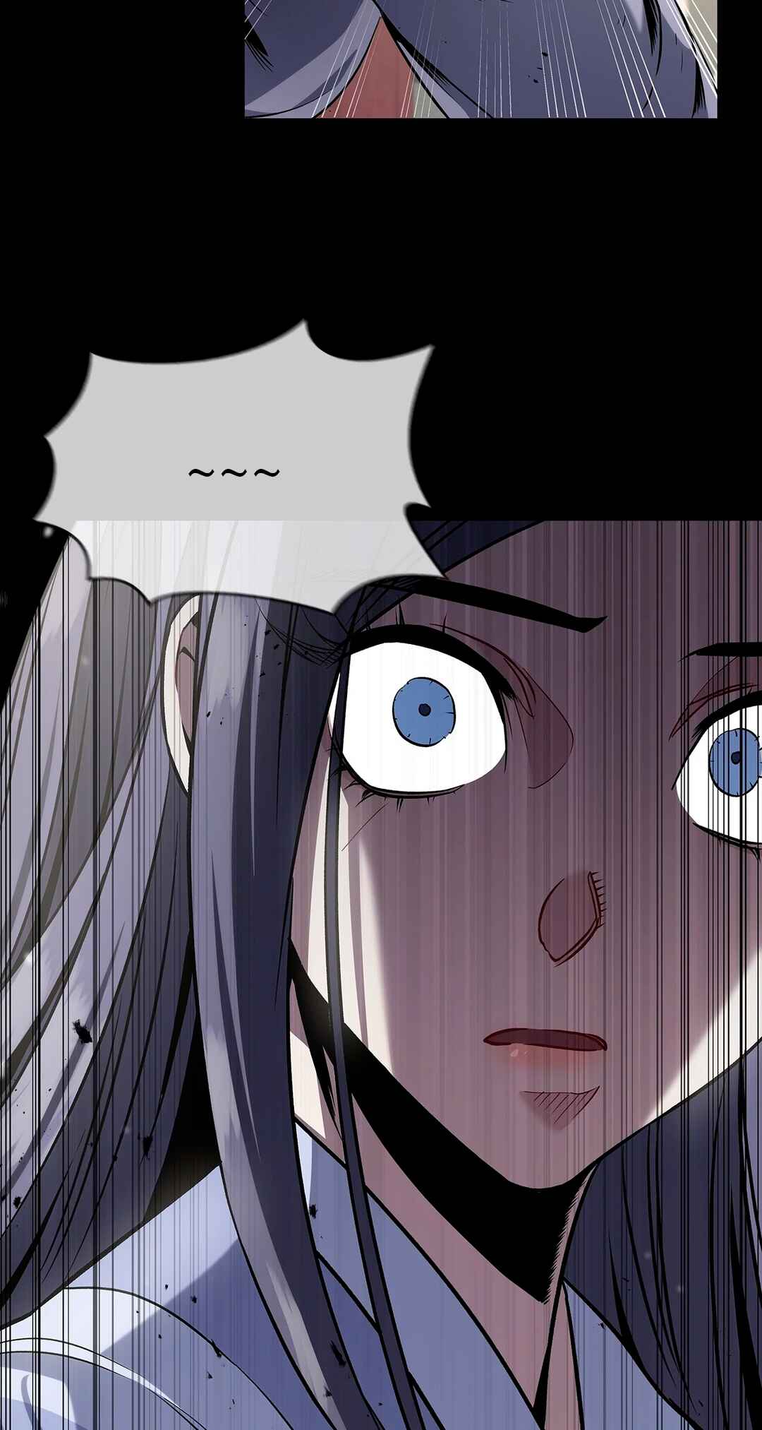 Heavenly Grand Archive's Young Master Chapter 2 - Page 116