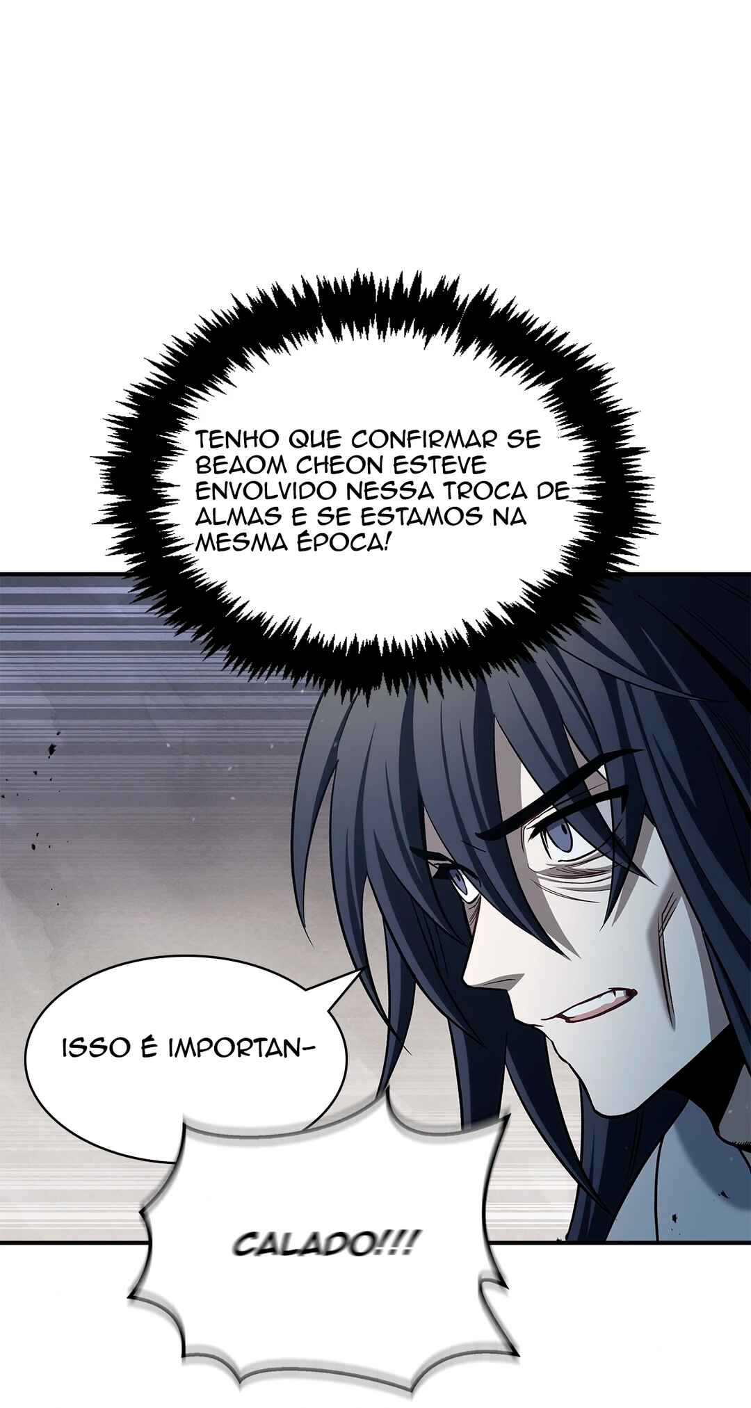 Heavenly Grand Archive's Young Master Chapter 2 - Page 43