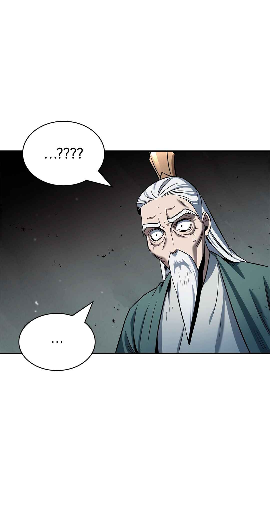 Heavenly Grand Archive's Young Master Chapter 2 - Page 94