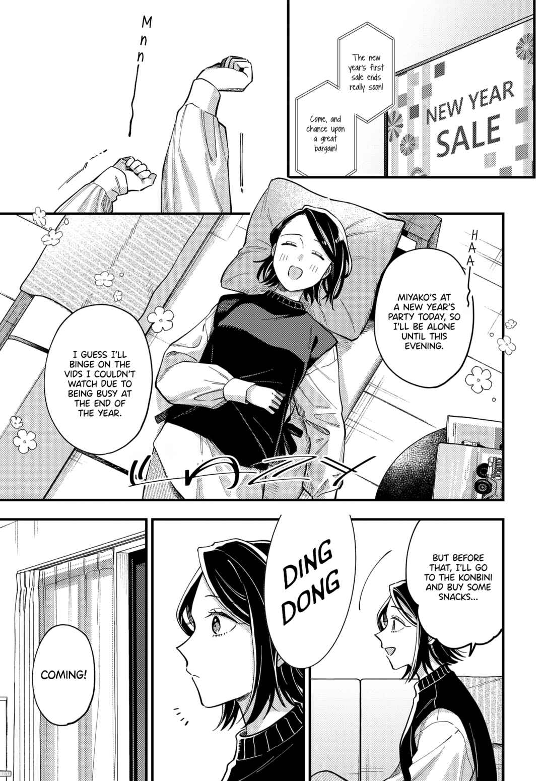 Maitsuki Niwa-tsuki Ooya-tsuki Chapter 25 - Page 1