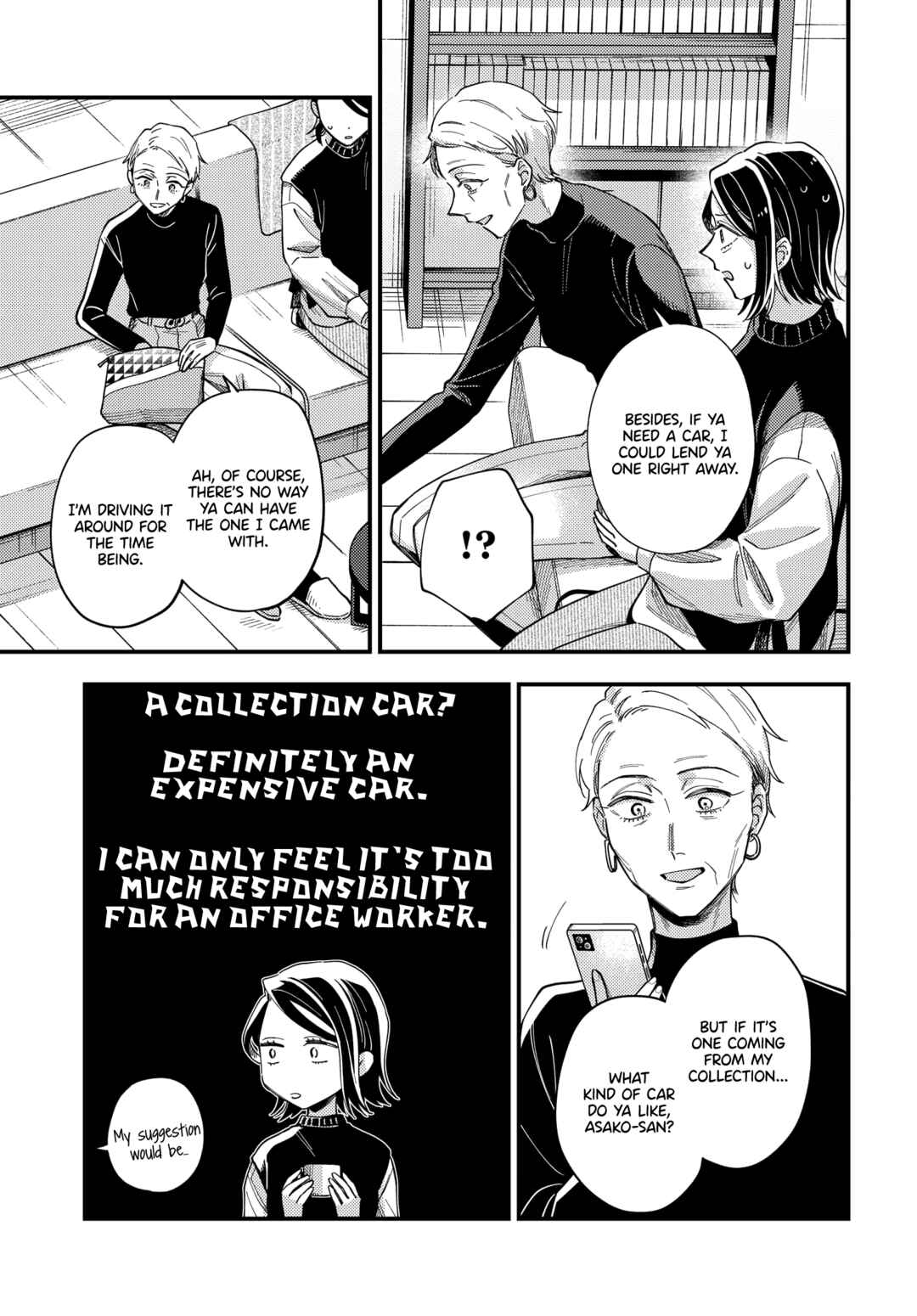 Maitsuki Niwa-tsuki Ooya-tsuki Chapter 25 - Page 11