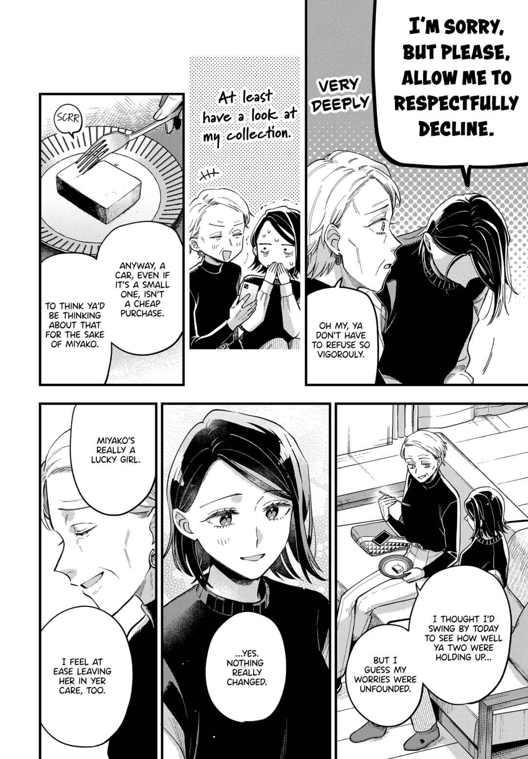 Maitsuki Niwa-tsuki Ooya-tsuki Chapter 25 - Page 12