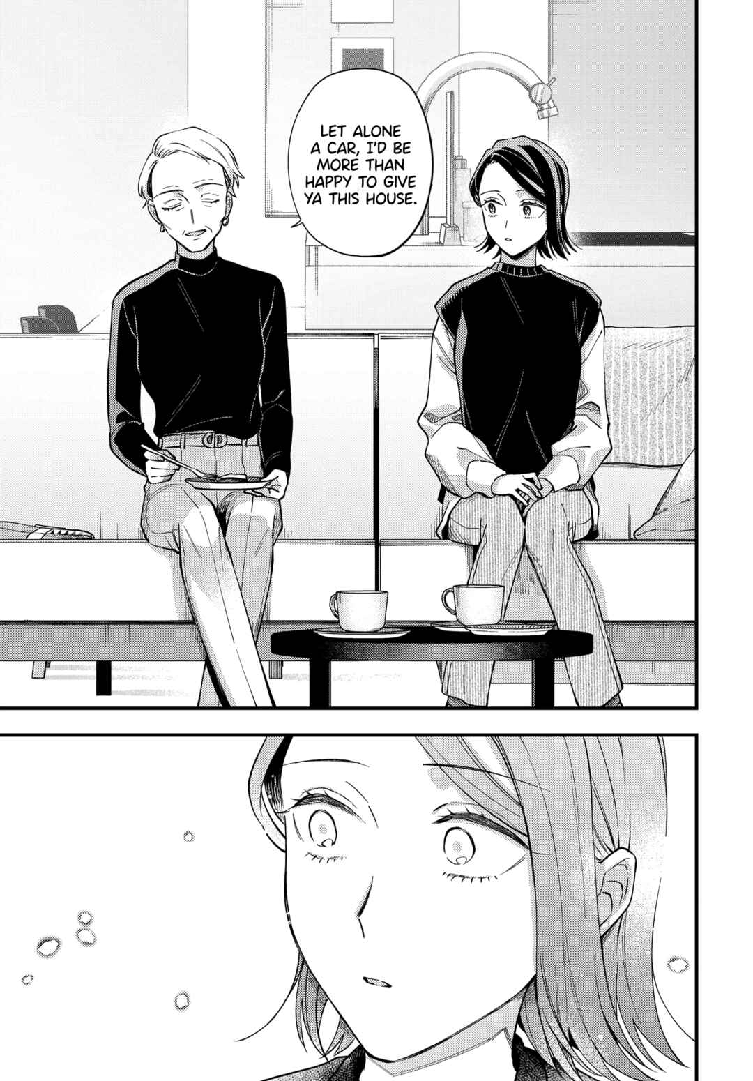 Maitsuki Niwa-tsuki Ooya-tsuki Chapter 25 - Page 13