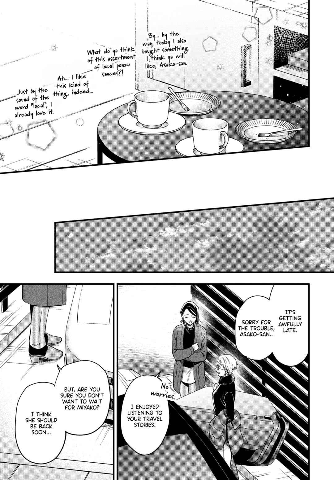 Maitsuki Niwa-tsuki Ooya-tsuki Chapter 25 - Page 15