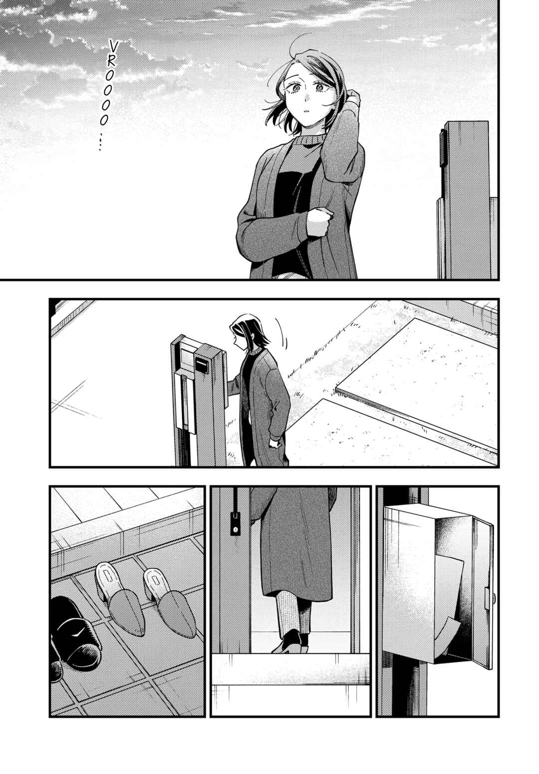 Maitsuki Niwa-tsuki Ooya-tsuki Chapter 25 - Page 17