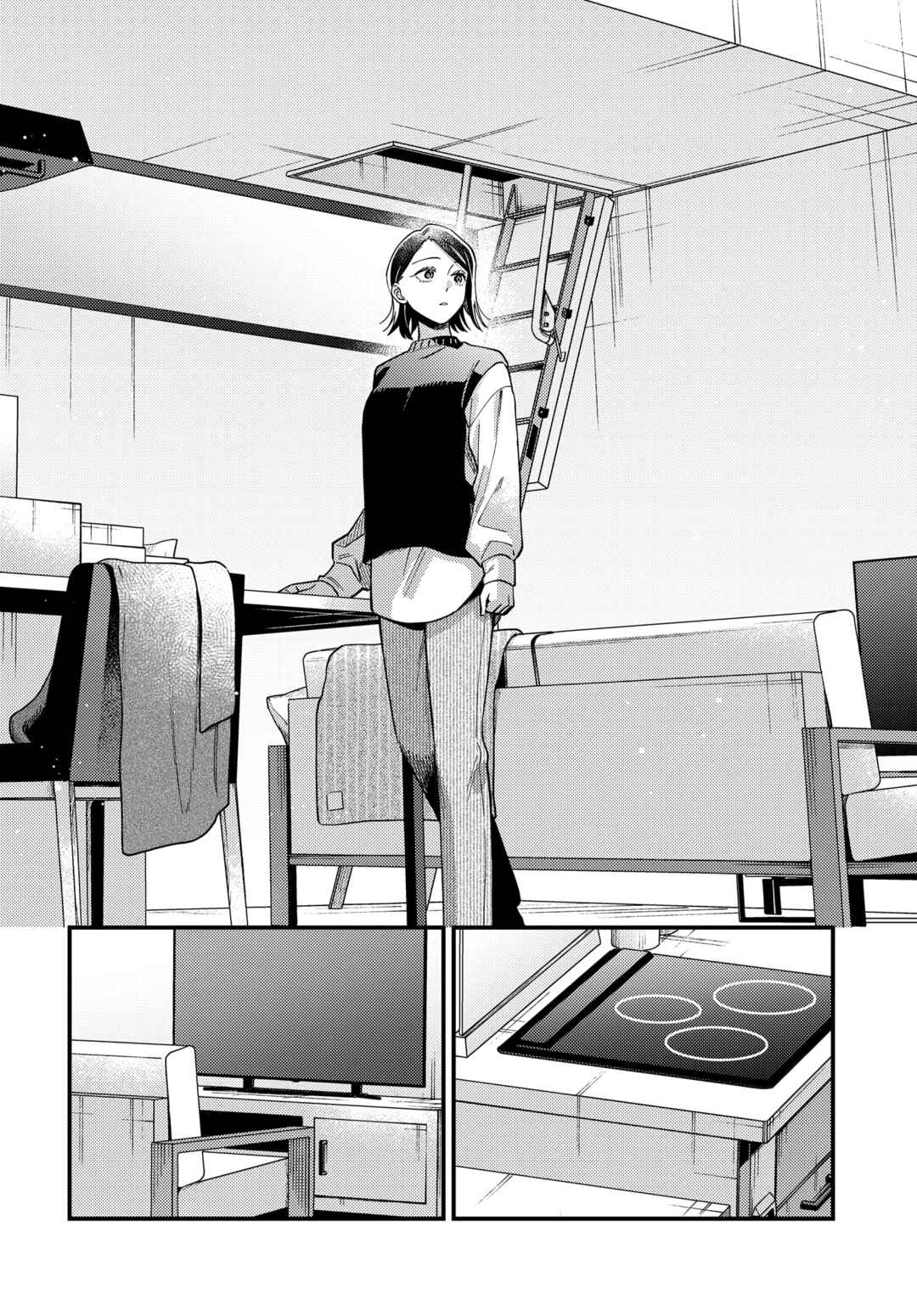 Maitsuki Niwa-tsuki Ooya-tsuki Chapter 25 - Page 18