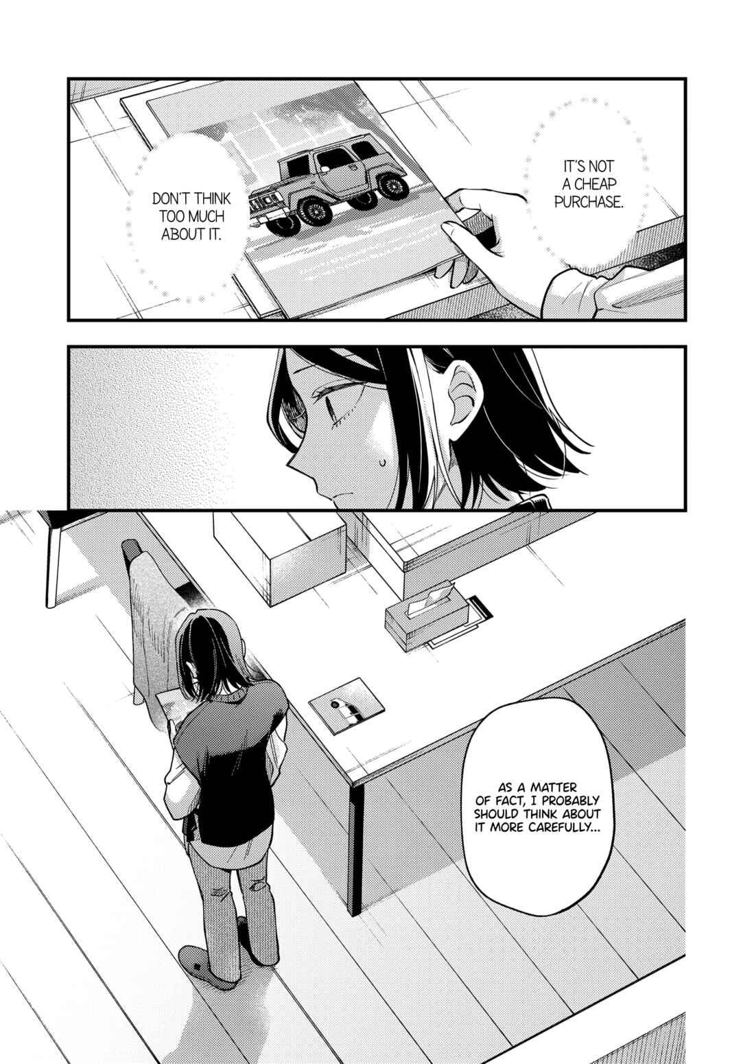 Maitsuki Niwa-tsuki Ooya-tsuki Chapter 25 - Page 19