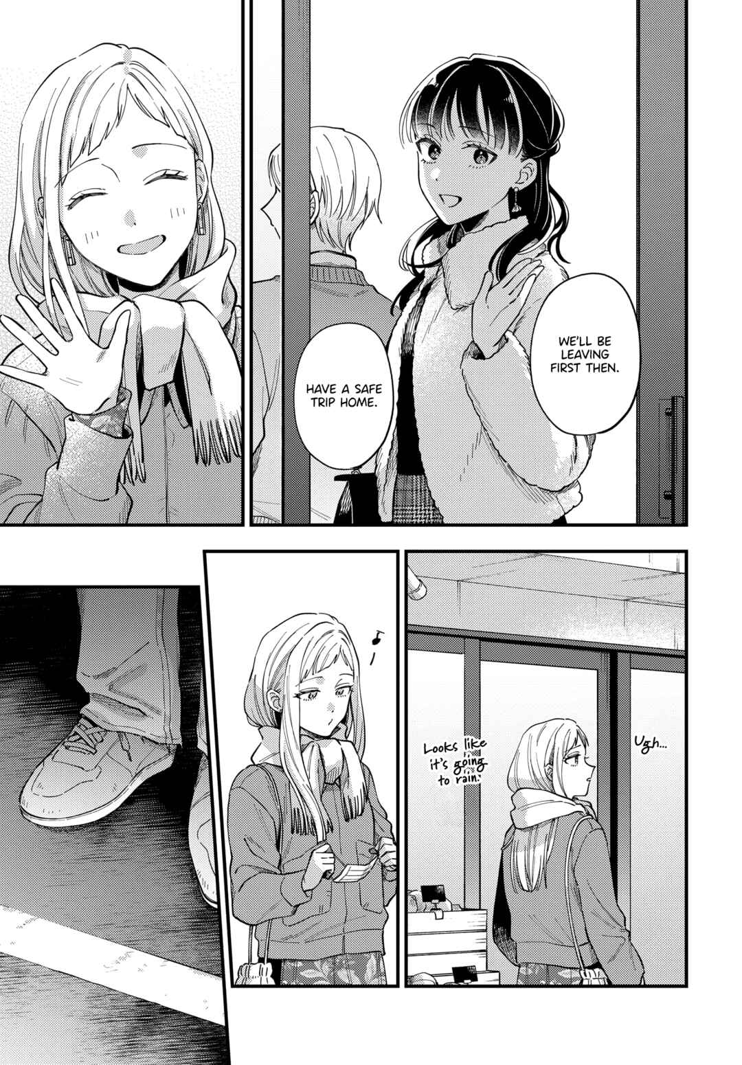 Maitsuki Niwa-tsuki Ooya-tsuki Chapter 25 - Page 23