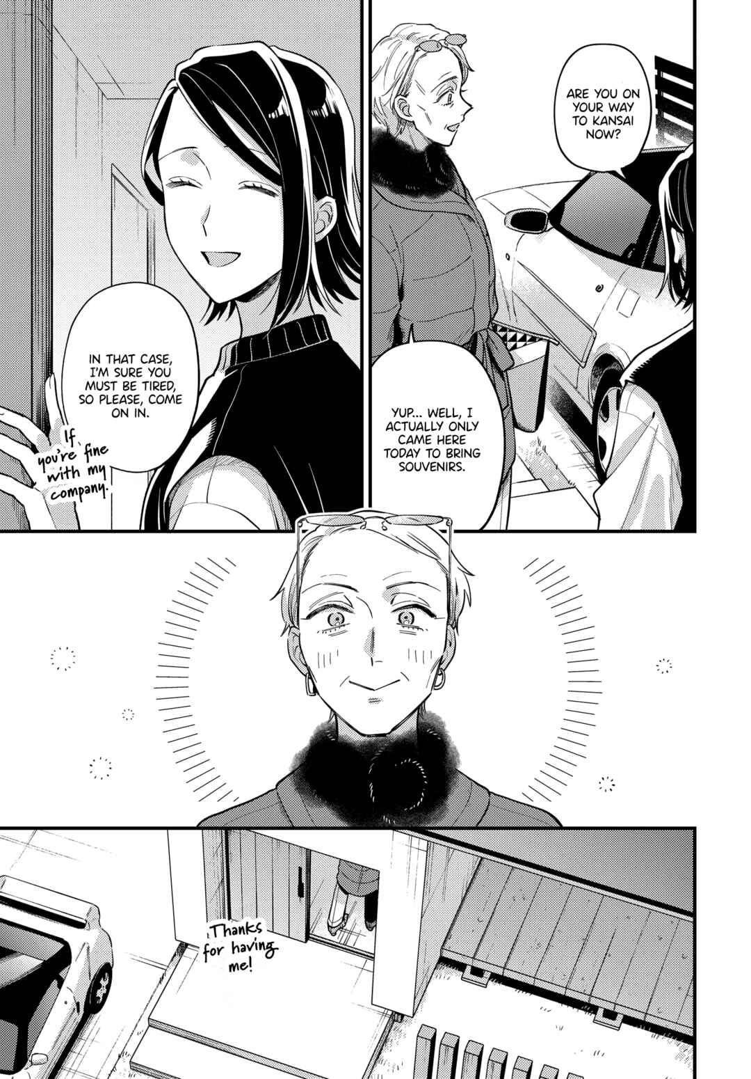 Maitsuki Niwa-tsuki Ooya-tsuki Chapter 25 - Page 5
