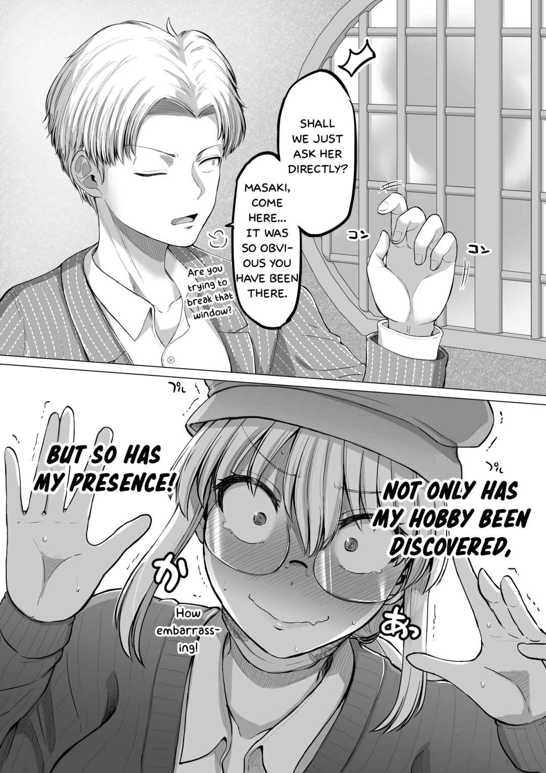 Kore kara Dandan Shiawase ni Natteiku Kowai Onna Joushi Chapter 109 - Page 2