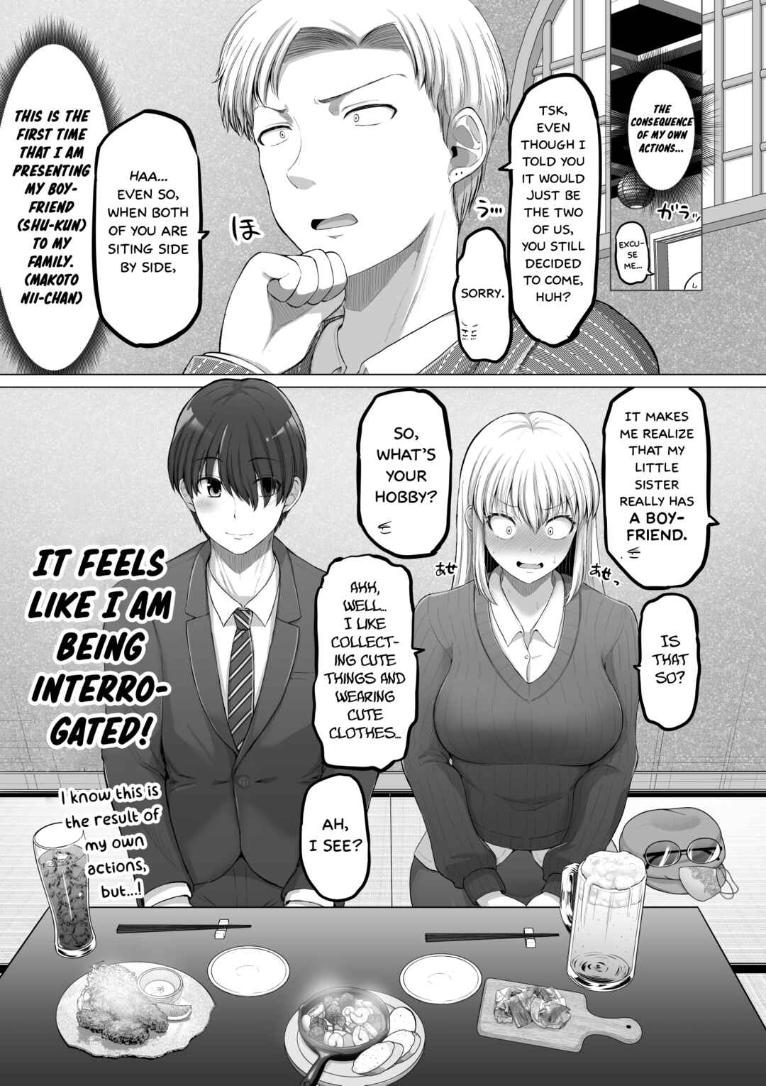 Kore kara Dandan Shiawase ni Natteiku Kowai Onna Joushi Chapter 109 - Page 3