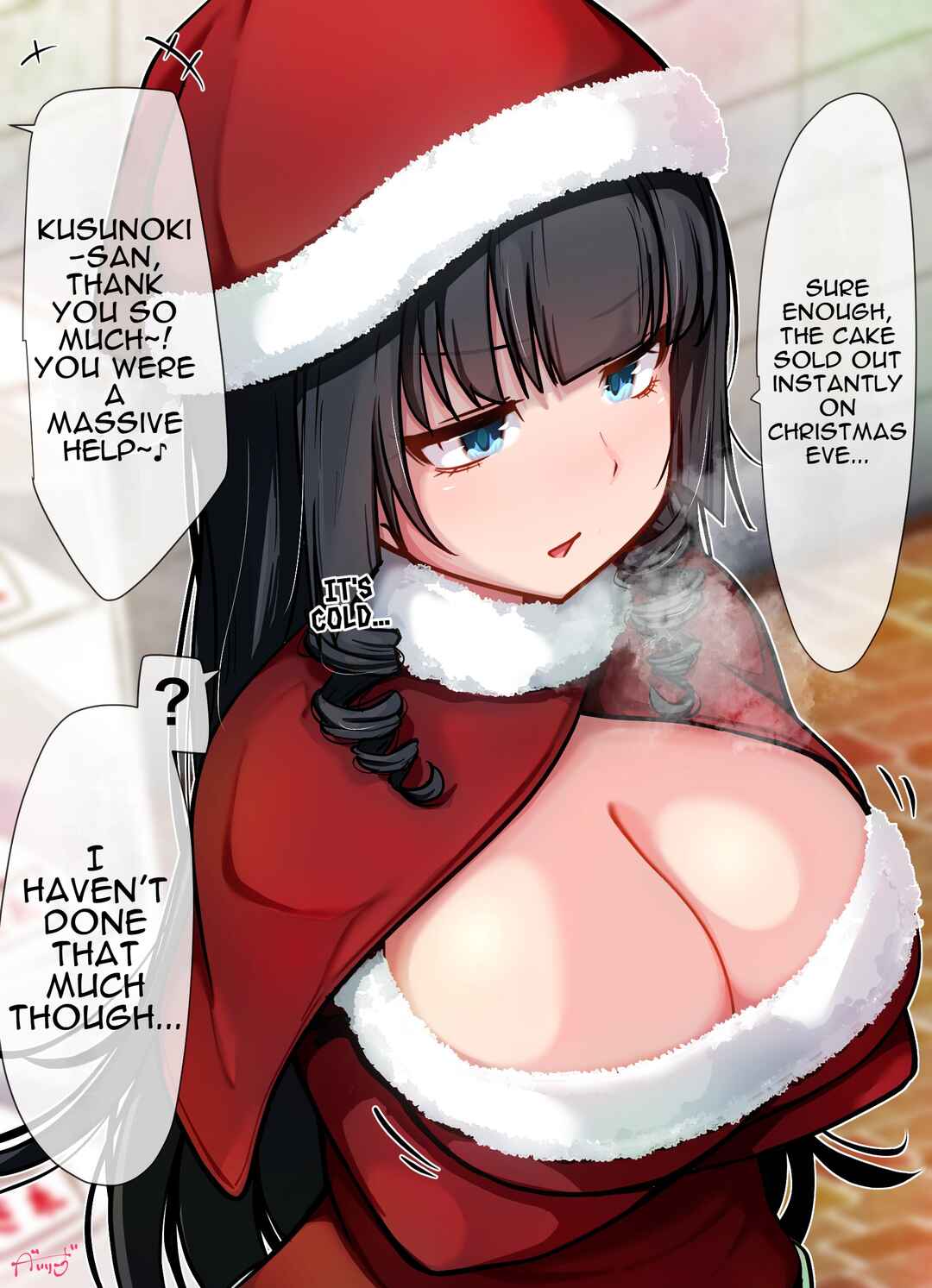 Class no Gal ni Kuuki Atsukai Sareteimasu Chapter 68.5 - Page 1