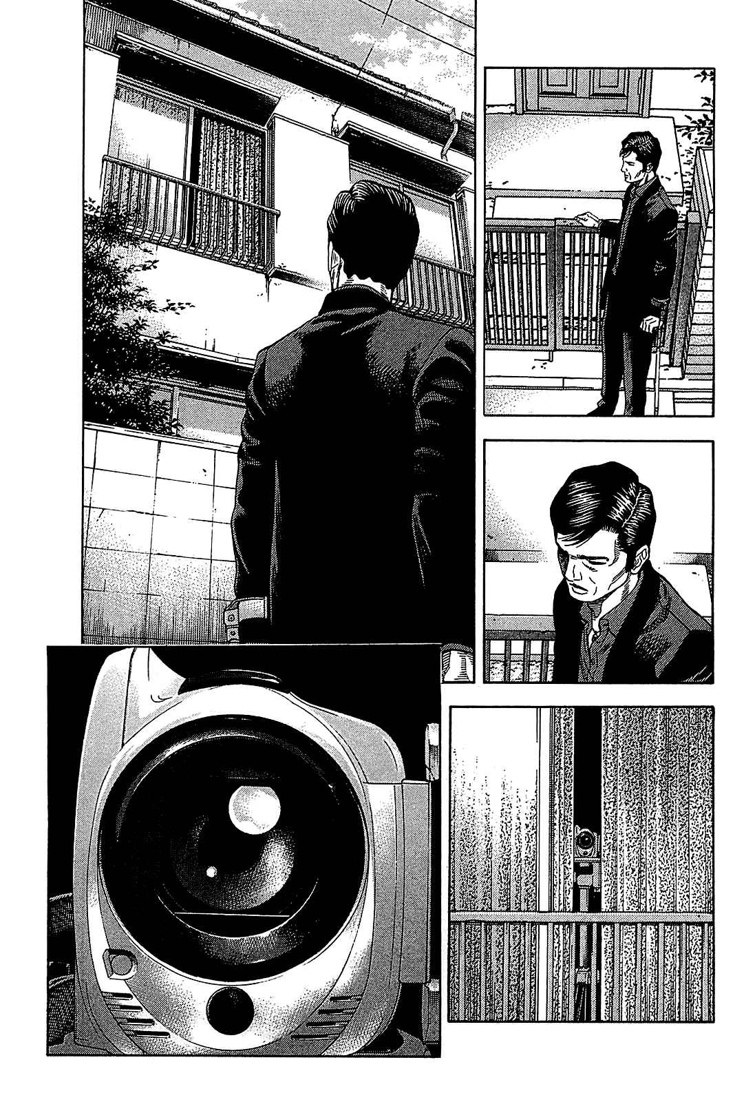 Montage Chapter 50 - Page 1
