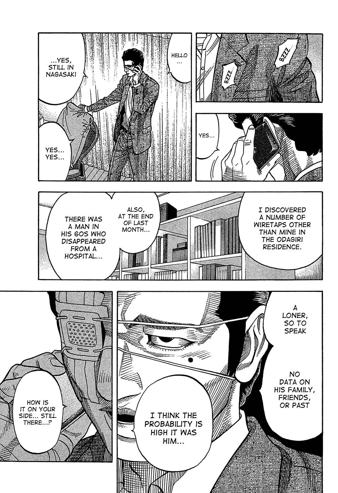 Montage Chapter 50 - Page 11