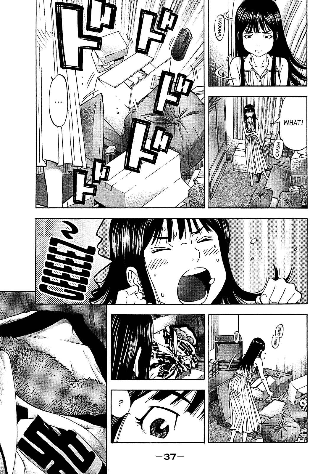 Montage Chapter 50 - Page 15