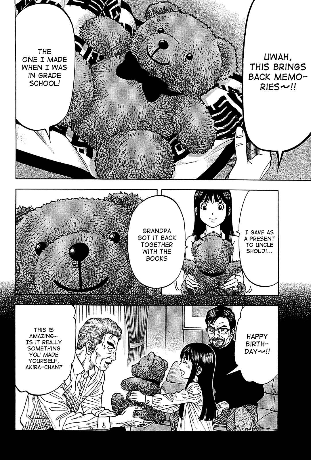 Montage Chapter 50 - Page 16