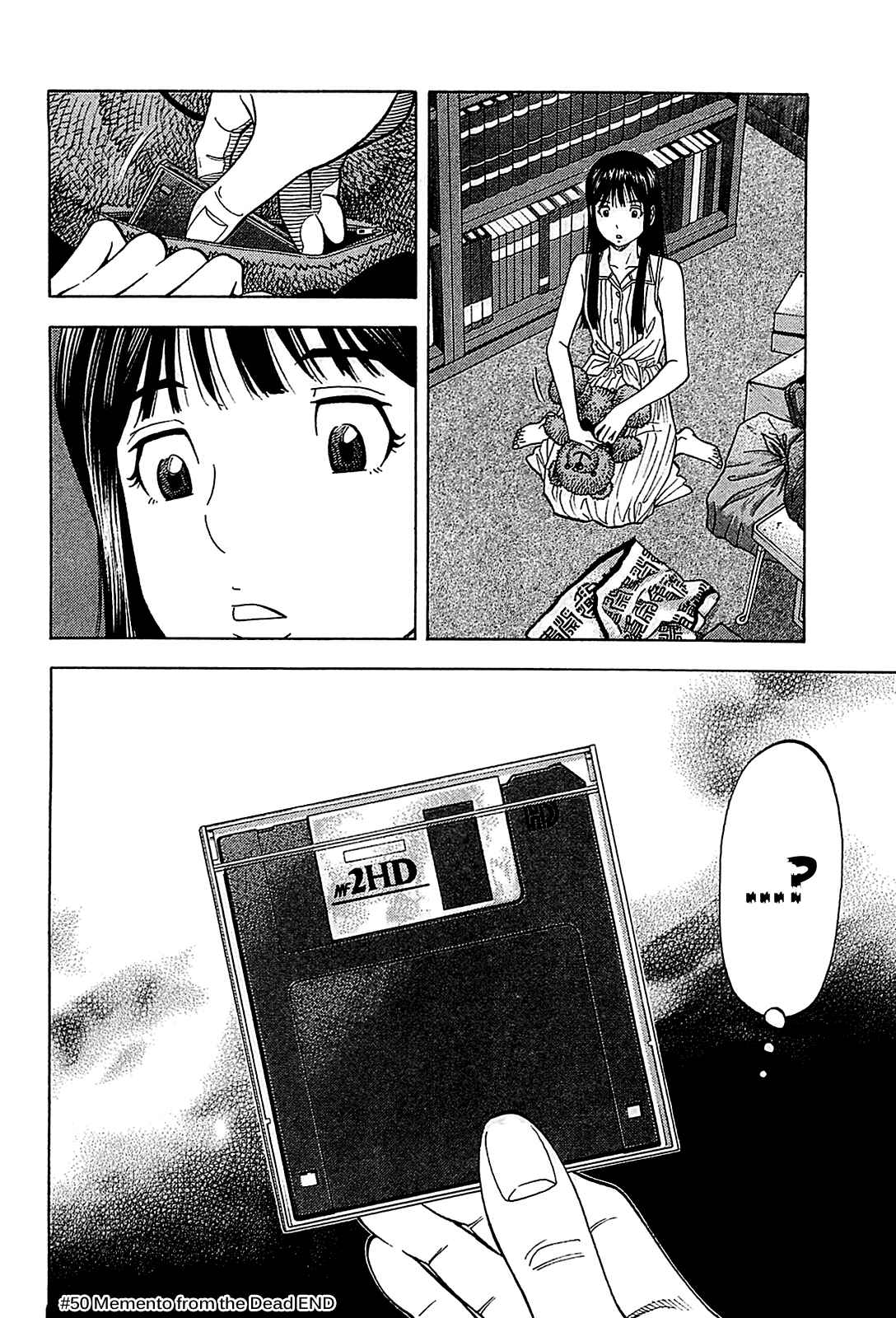 Montage Chapter 50 - Page 18